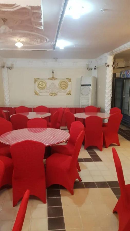 Al Tawfik Plaza Hotel Mecca Ngoại thất bức ảnh