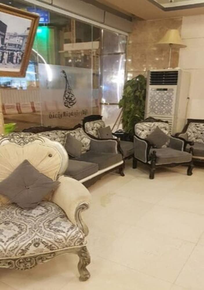 Al Tawfik Plaza Hotel Mecca Ngoại thất bức ảnh