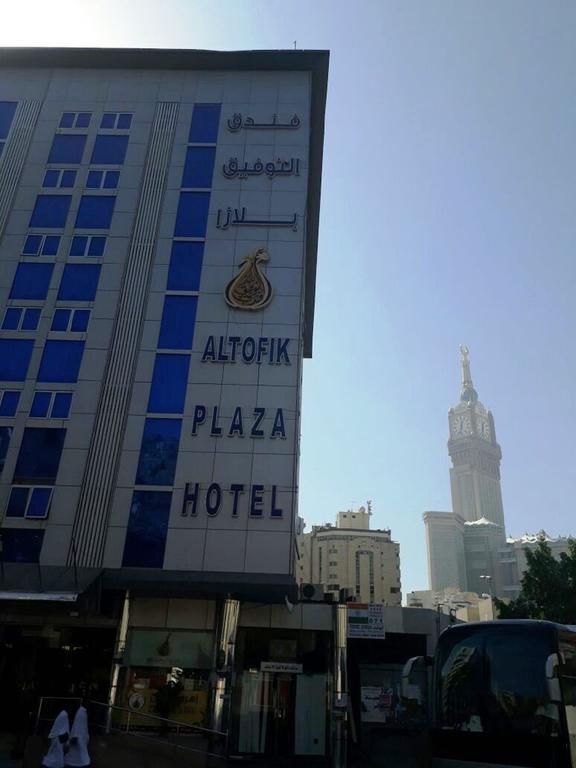 Al Tawfik Plaza Hotel Mecca Ngoại thất bức ảnh
