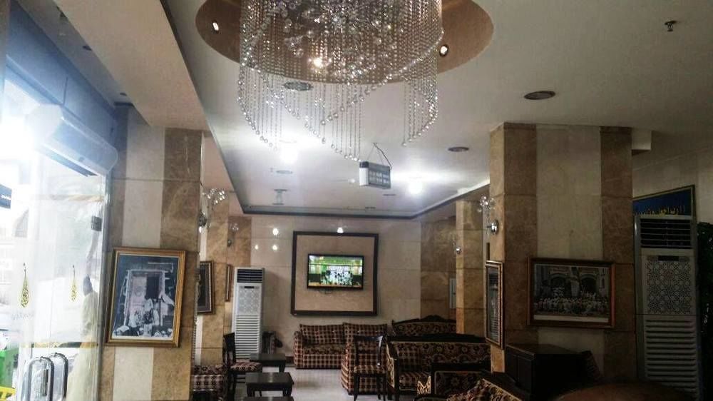 Al Tawfik Plaza Hotel Mecca Ngoại thất bức ảnh