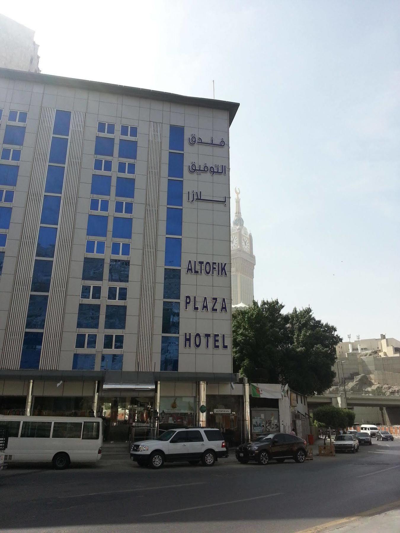 Al Tawfik Plaza Hotel Mecca Ngoại thất bức ảnh