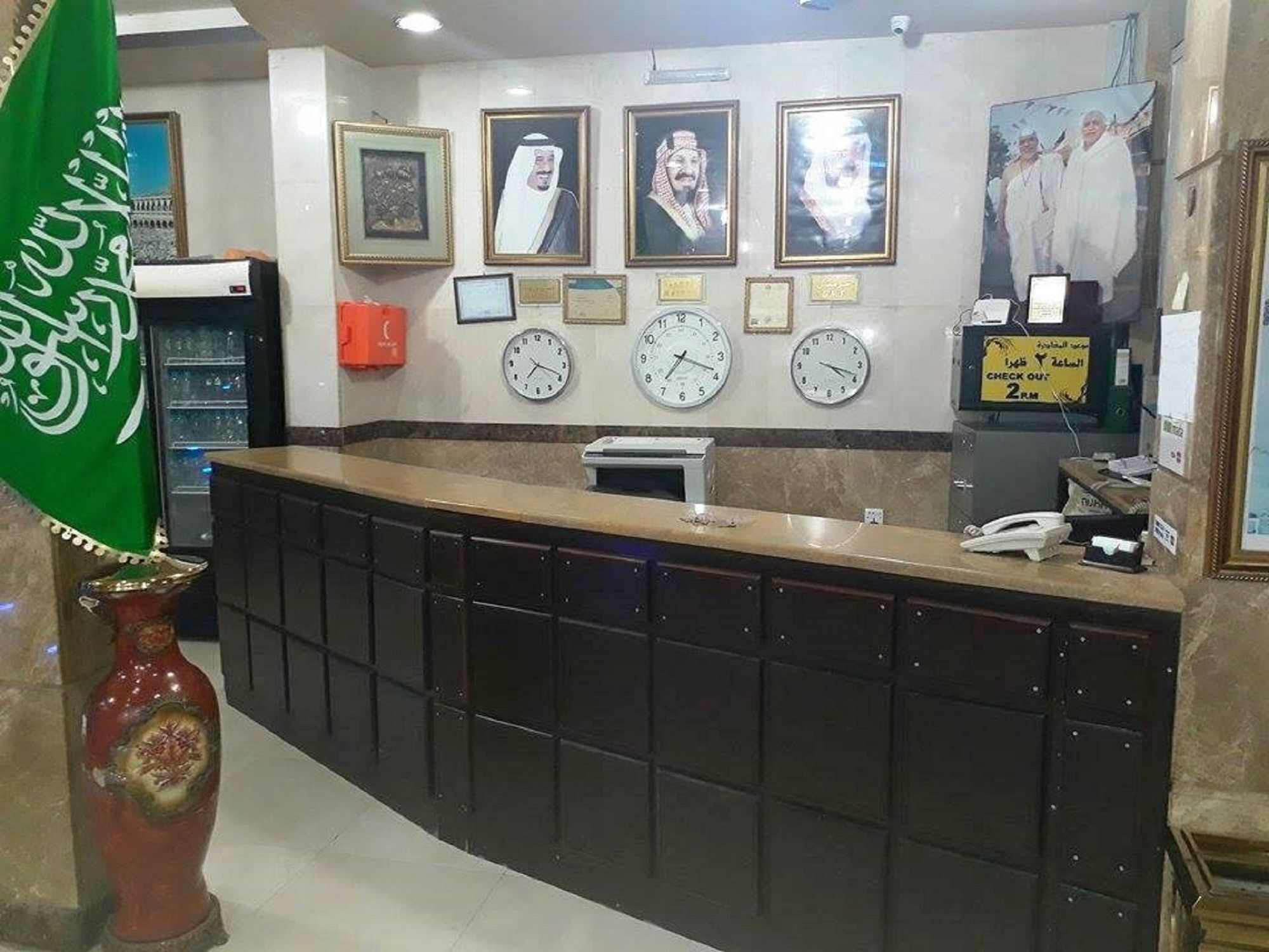 Al Tawfik Plaza Hotel Mecca Ngoại thất bức ảnh