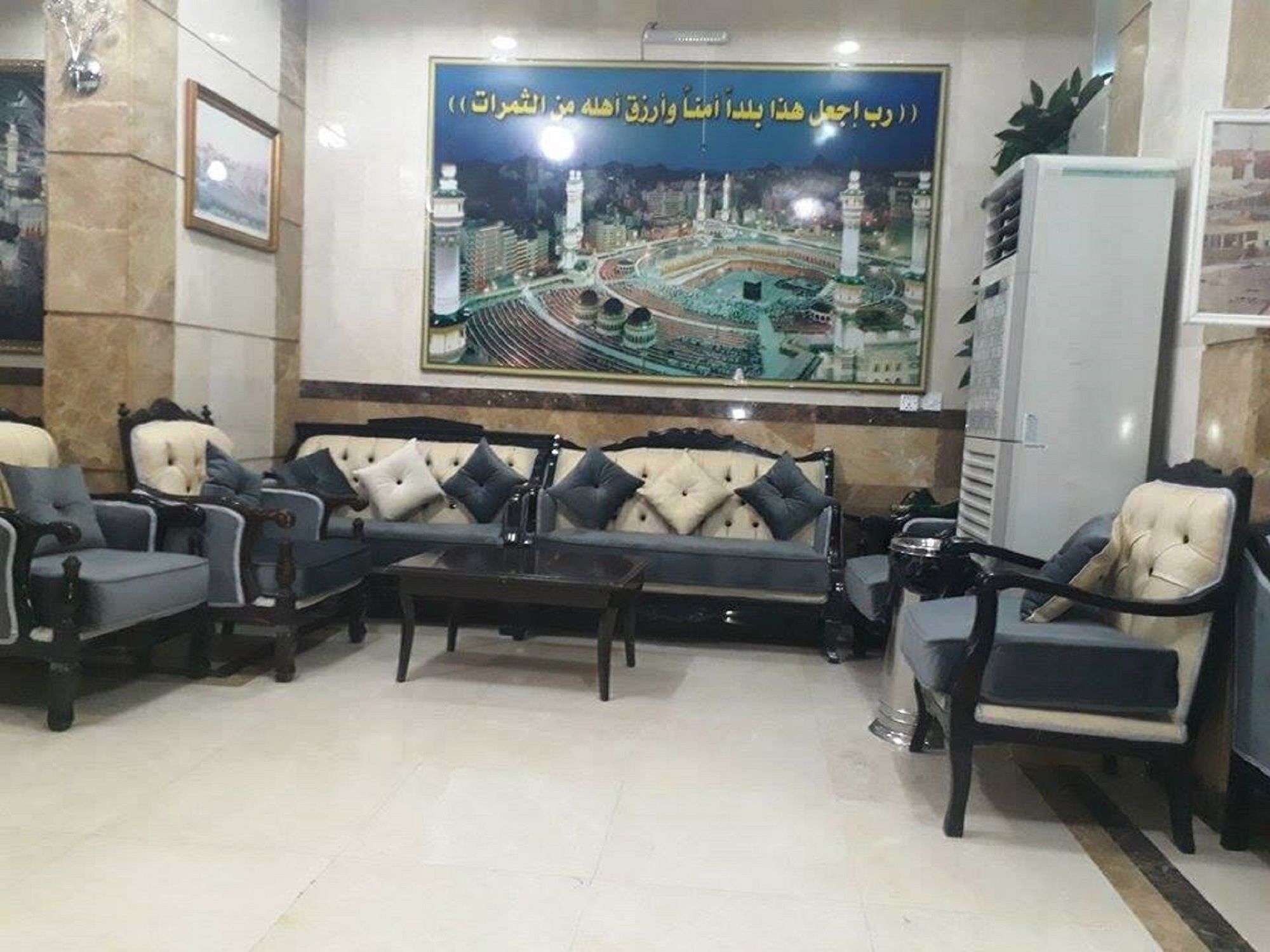Al Tawfik Plaza Hotel Mecca Ngoại thất bức ảnh